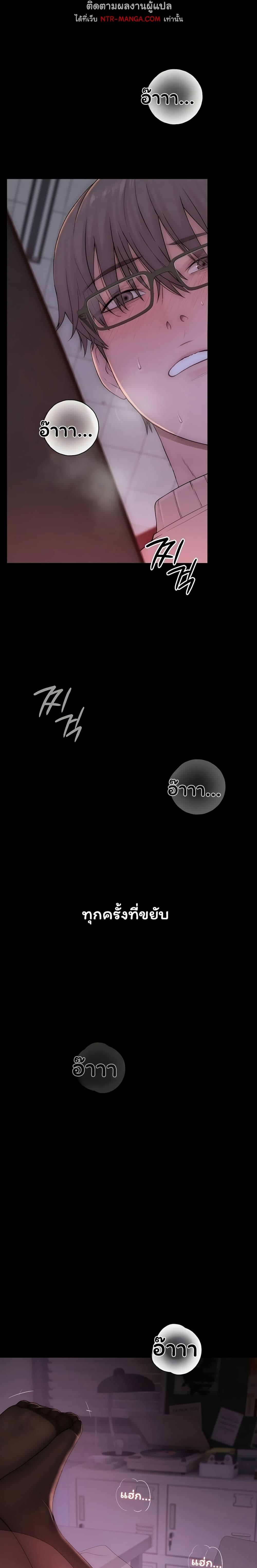 Doujin-Lc- อ่าน โดจิน มังฮวา เกาหลี ญี่ปุ่น จีน แปลไทย Scumbag ตอนที่ 1 2 3 4 5 6 7 8 9 10 11 12 13 14 ฟรี ไม่มีโฆษณา อ่าน โดจิน Manhwa เกาหลี ญี่ปุ่น จีน เรามีครบ คัดมาให้เน้นๆ โดจิน 18+ รับประกันความฟินโดย  Doujin Lc