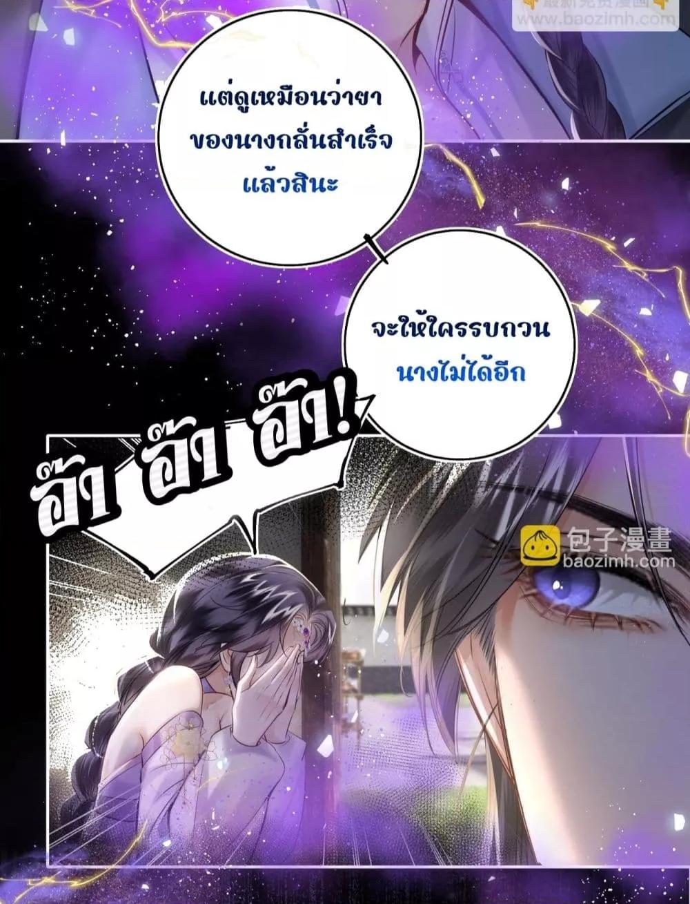 Manga-lc-com อ่านมังงะ อ่านการ์ตูน ออนไลน์ ฟรี MiracleDoctor ตอนที่ 1 2 3 4 5 6 7 8 9 10 11 12 13 14 ฟรี ไม่มีโฆษณา Manga-lc - อ่าน มังงะ อ่าน การ์ตูน ออนไลน์ อ่านมังงะ ฟรี