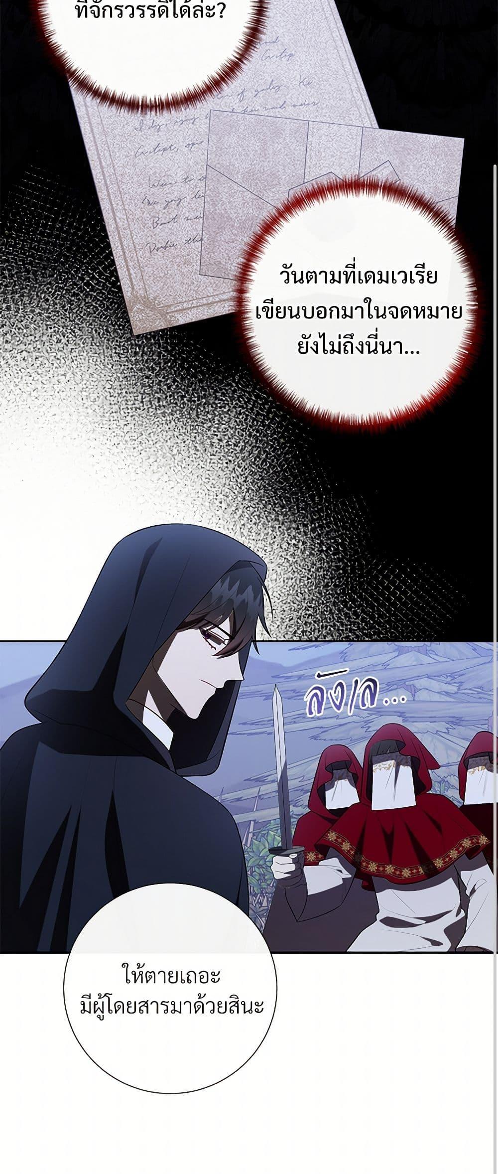 Manga-lc-com อ่านมังงะ อ่านการ์ตูน ออนไลน์ ฟรี Please Don’t Eat Me! ตอนที่ 1 2 3 4 5 6 7 8 9 10 11 12 13 14 ฟรี ไม่มีโฆษณา Manga-lc - อ่าน มังงะ อ่าน การ์ตูน ออนไลน์ อ่านมังงะ ฟรี