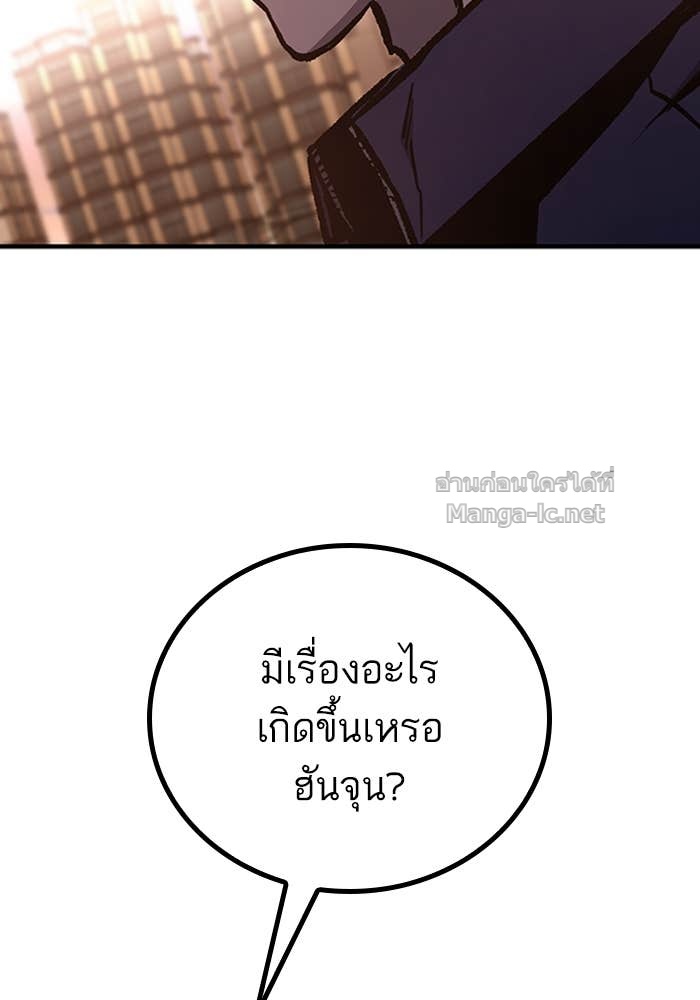 Doujin-Lc- อ่าน โดจิน มังฮวา เกาหลี ญี่ปุ่น จีน แปลไทย HECTOPASCAL ตอนที่ 1 2 3 4 5 6 7 8 9 10 11 12 13 14 ฟรี ไม่มีโฆษณา อ่าน โดจิน Manhwa เกาหลี ญี่ปุ่น จีน เรามีครบ คัดมาให้เน้นๆ โดจิน 18+ รับประกันความฟินโดย Doujin Lc
