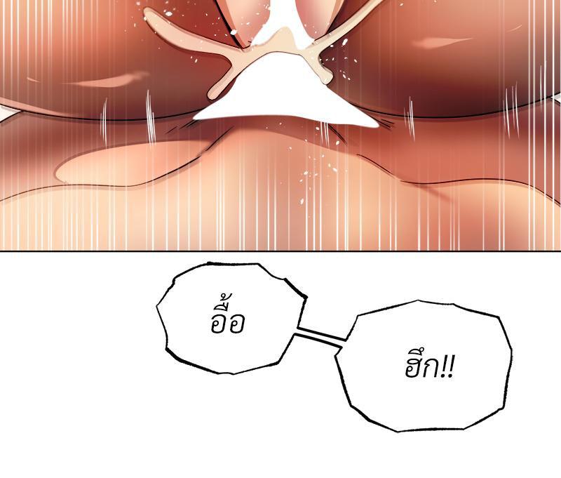 Doujin-Lc- อ่าน โดจิน มังฮวา เกาหลี ญี่ปุ่น จีน แปลไทย Do You Like to Exercise ตอนที่ 1 2 3 4 5 6 7 8 9 10 11 12 13 14 ฟรี ไม่มีโฆษณา อ่าน โดจิน Manhwa เกาหลี ญี่ปุ่น จีน เรามีครบ คัดมาให้เน้นๆ โดจิน 18+ รับประกันความฟินโดย  Doujin Lc