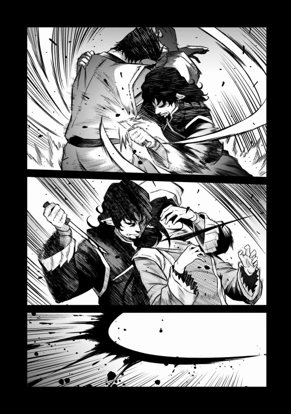 Manga-lc-com อ่านมังงะ อ่านการ์ตูน ออนไลน์ ฟรี Horobi no Kuni no Seifukusha ตอนที่ 1 2 3 4 5 6 7 8 9 10 11 12 13 14 ฟรี ไม่มีโฆษณา Manga-lc - อ่าน มังงะ อ่าน การ์ตูน ออนไลน์ อ่านมังงะ ฟรี