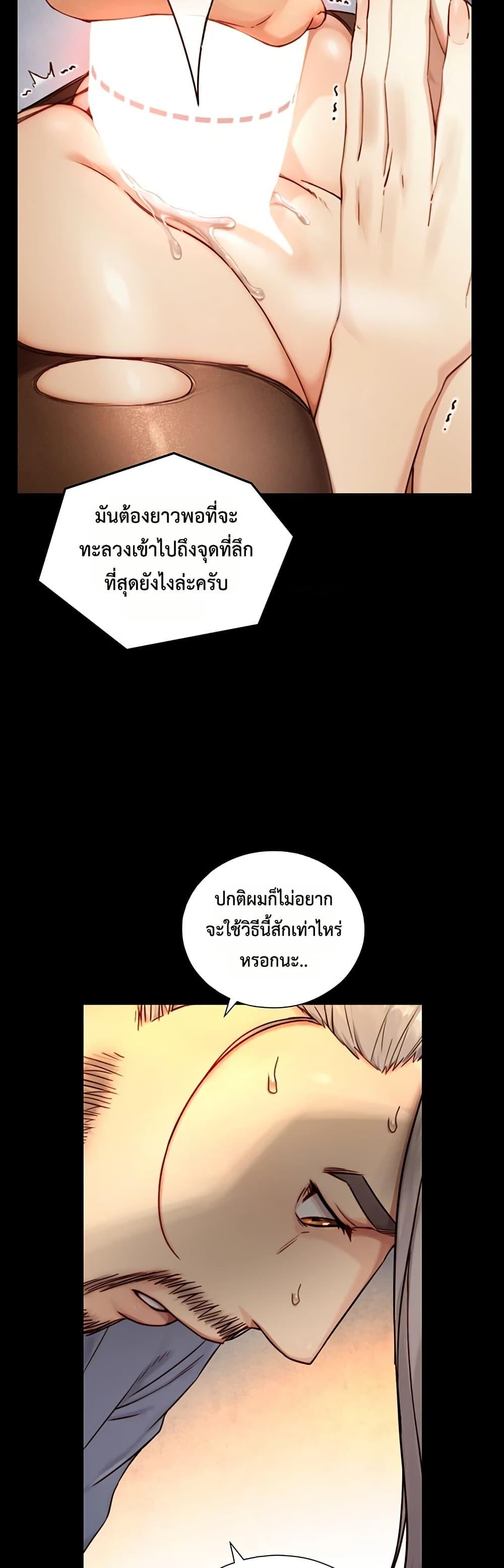 Doujin-Lc- อ่าน โดจิน มังฮวา เกาหลี ญี่ปุ่น จีน แปลไทย Like Father ตอนที่ 1 2 3 4 5 6 7 8 9 10 11 12 13 14 ฟรี ไม่มีโฆษณา อ่าน โดจิน Manhwa เกาหลี ญี่ปุ่น จีน เรามีครบ คัดมาให้เน้นๆ โดจิน 18+ รับประกันความฟินโดย  Doujin Lc