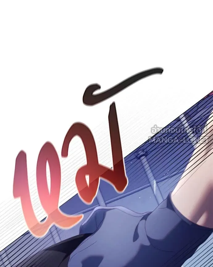 ถ้าเป็นนางร้าย ตอนที่ 29 รูปที่ 90