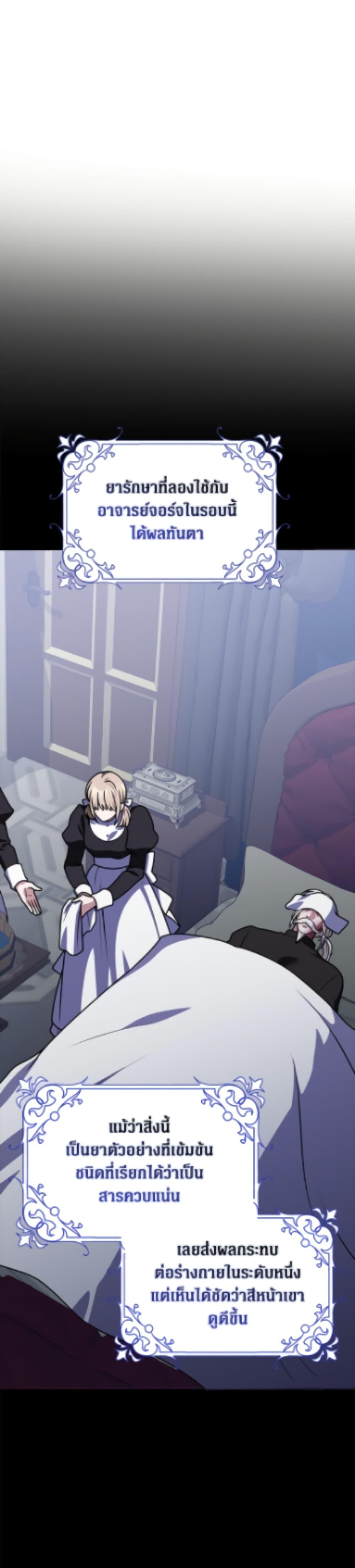 Manga-lc-com อ่านมังงะ อ่านการ์ตูน ออนไลน์ ฟรี Friends Shouldn’t Act This Way ตอนที่ 1 2 3 4 5 6 7 8 9 10 11 12 13 14 ฟรี ไม่มีโฆษณา Manga-lc - อ่าน มังงะ อ่าน การ์ตูน ออนไลน์ อ่านมังงะ ฟรี