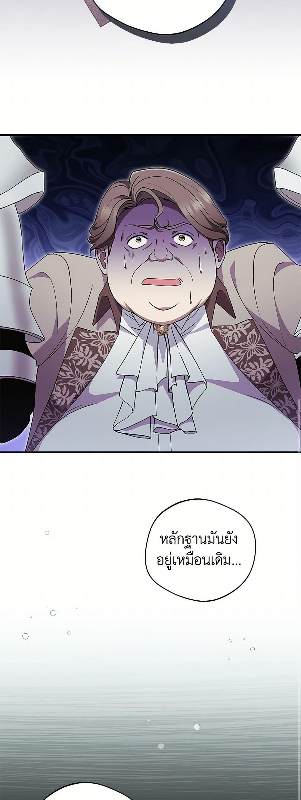 Manga-lc-com อ่านมังงะ อ่านการ์ตูน ออนไลน์ ฟรี There Is No Need to Be Obsessed ตอนที่ 1 2 3 4 5 6 7 8 9 10 11 12 13 14 ฟรี ไม่มีโฆษณา Manga-lc - อ่าน มังงะ อ่าน การ์ตูน ออนไลน์ อ่านมังงะ ฟรี