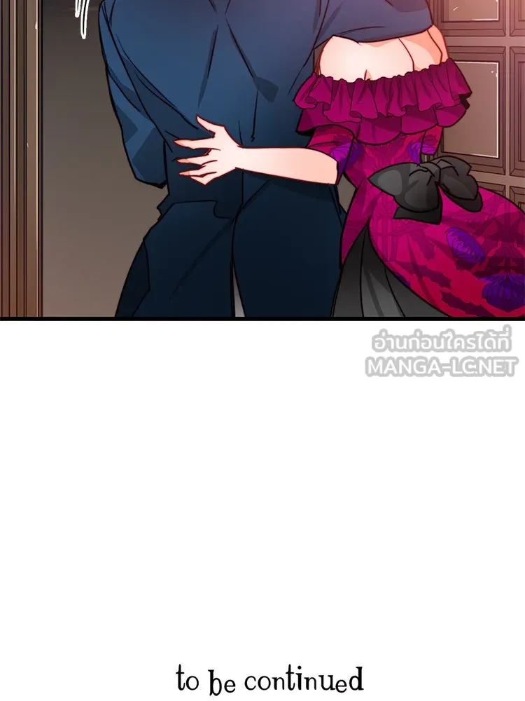 Bring the Love ตอนที่ 27 รูปที่ 87