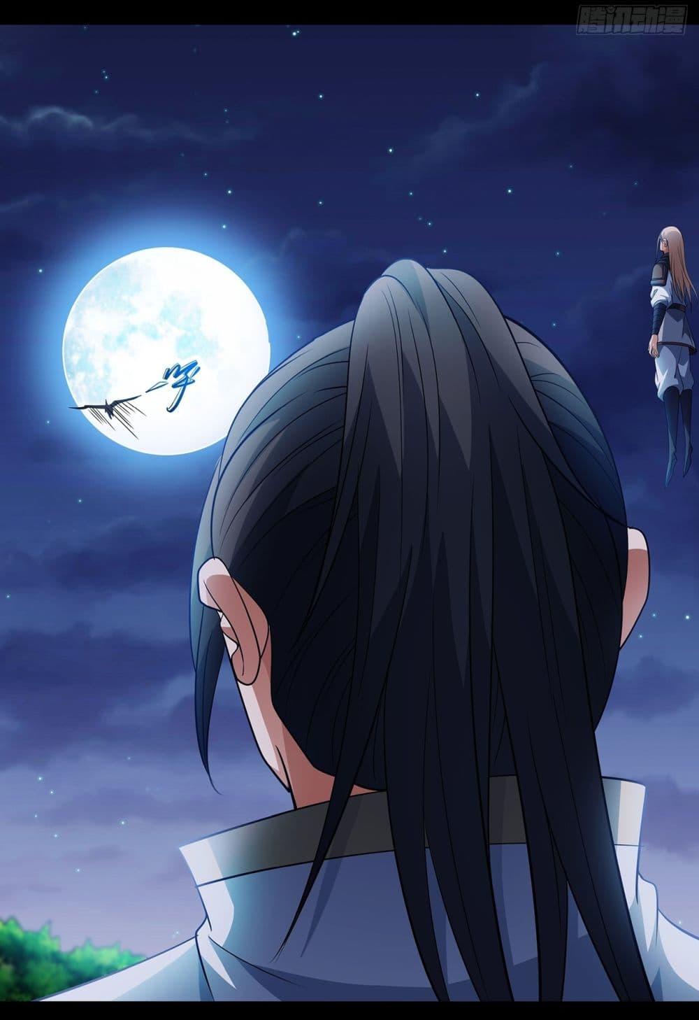 Manga-lc-com อ่านมังงะ อ่านการ์ตูน ออนไลน์ ฟรี God of Martial Arts ตอนที่ 1 2 3 4 5 6 7 8 9 10 11 12 13 14 ฟรี ไม่มีโฆษณา Manga-lc - อ่าน มังงะ อ่าน การ์ตูน ออนไลน์ อ่านมังงะ ฟรี