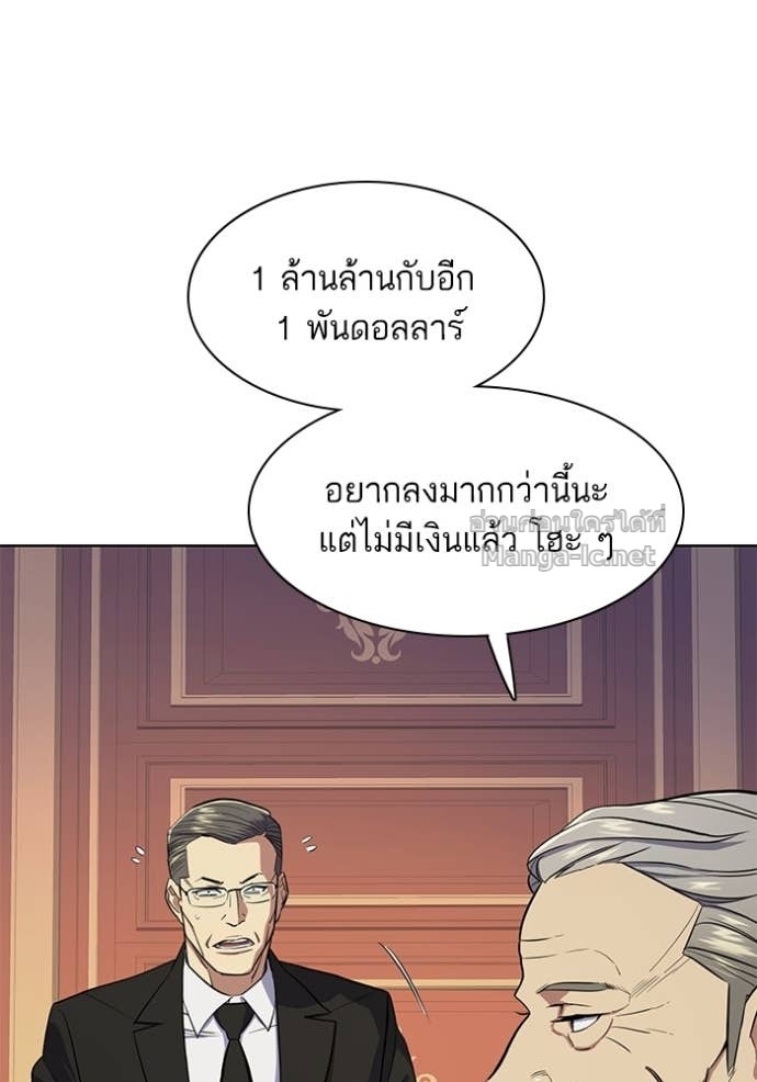Doujin-Lc- อ่าน โดจิน มังฮวา เกาหลี ญี่ปุ่น จีน แปลไทย Reborn Rich ตอนที่ 1 2 3 4 5 6 7 8 9 10 11 12 13 14 ฟรี ไม่มีโฆษณา อ่าน โดจิน Manhwa เกาหลี ญี่ปุ่น จีน เรามีครบ คัดมาให้เน้นๆ โดจิน 18+ รับประกันความฟินโดย Doujin Lc