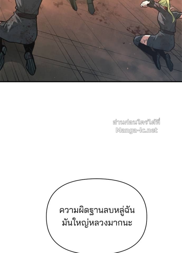 Doujin-Lc- อ่าน โดจิน มังฮวา เกาหลี ญี่ปุ่น จีน แปลไทย ผู้พิชิตเกมป้องกันฐาน ตอนที่ 1 2 3 4 5 6 7 8 9 10 11 12 13 14 ฟรี ไม่มีโฆษณา อ่าน โดจิน Manhwa เกาหลี ญี่ปุ่น จีน เรามีครบ คัดมาให้เน้นๆ โดจิน 18+ รับประกันความฟินโดย Doujin Lc