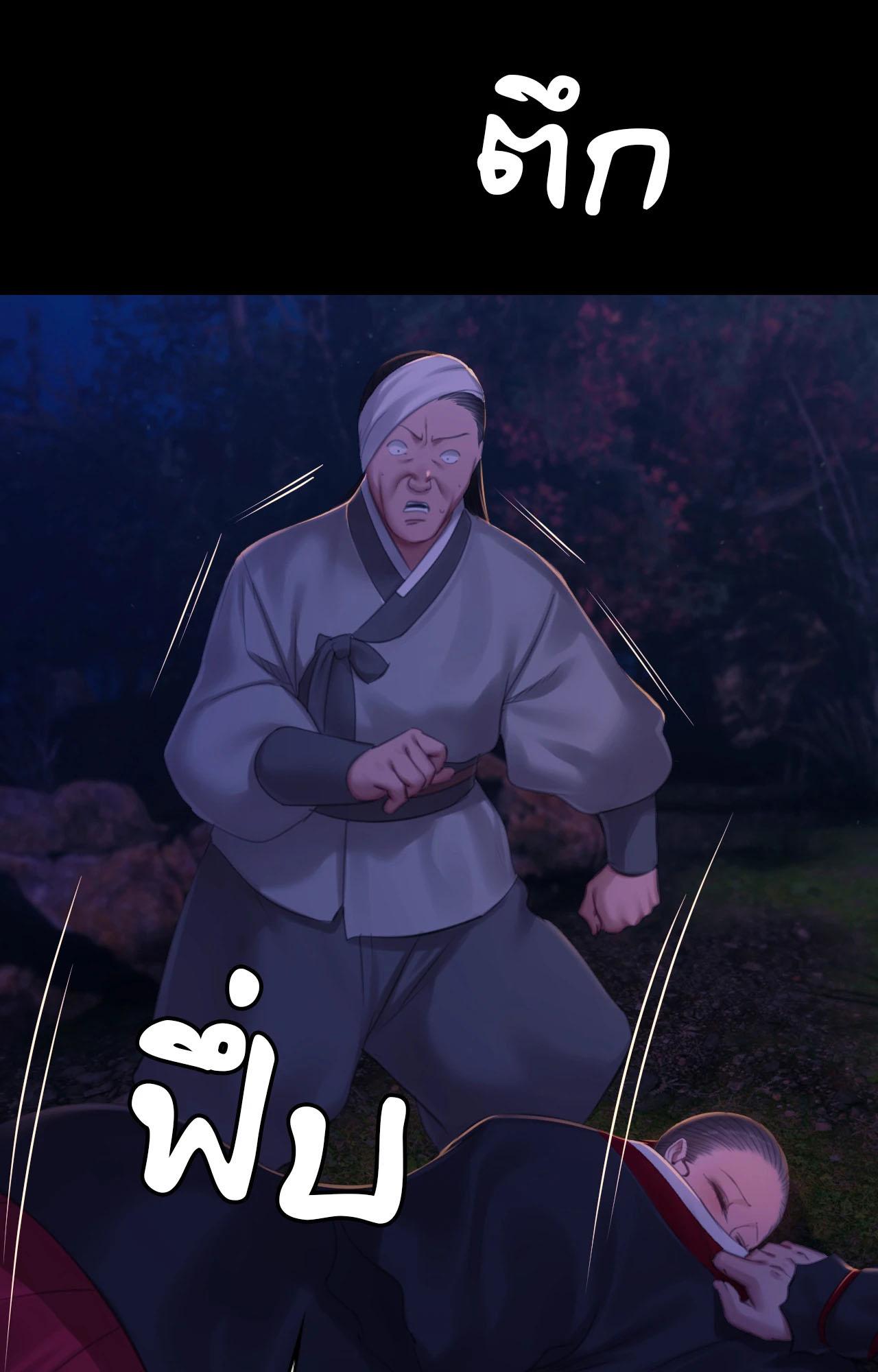 Doujin-Lc- อ่าน โดจิน มังฮวา เกาหลี ญี่ปุ่น จีน แปลไทย Madam ตอนที่ 1 2 3 4 5 6 7 8 9 10 11 12 13 14 ฟรี ไม่มีโฆษณา อ่าน โดจิน Manhwa เกาหลี ญี่ปุ่น จีน เรามีครบ คัดมาให้เน้นๆ โดจิน 18+ รับประกันความฟินโดย  Doujin Lc