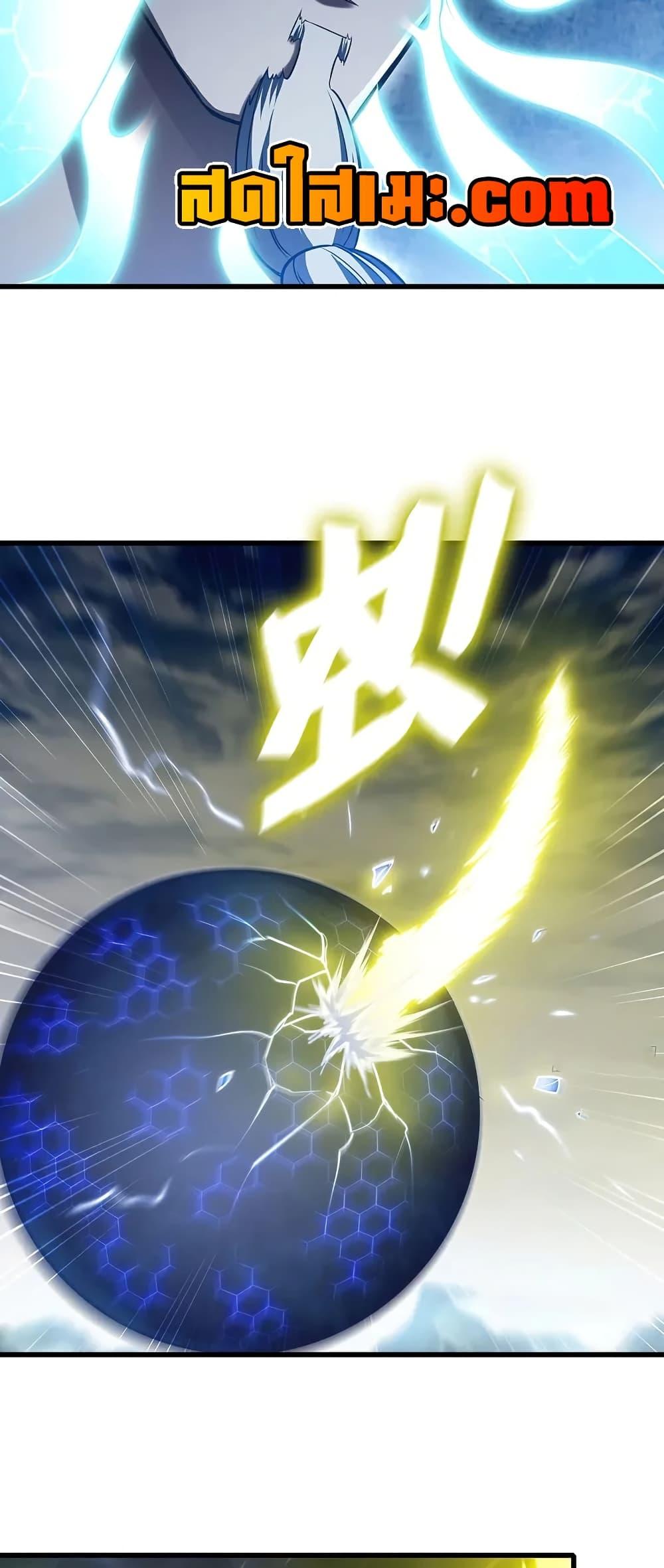 Manga-lc-com อ่านมังงะ อ่านการ์ตูน ออนไลน์ ฟรี My Wife is a Demon Queen ตอนที่ 1 2 3 4 5 6 7 8 9 10 11 12 13 14 ฟรี ไม่มีโฆษณา Manga-lc - อ่าน มังงะ อ่าน การ์ตูน ออนไลน์ อ่านมังงะ ฟรี