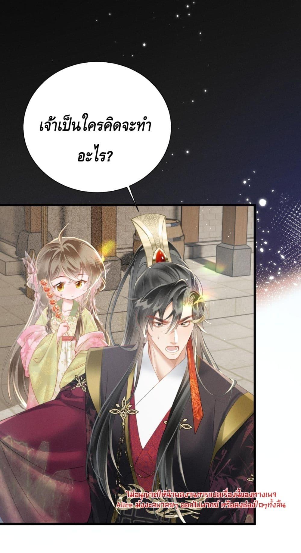 Manga-lc-com อ่านมังงะ อ่านการ์ตูน ออนไลน์ ฟรี เสียงหัวใจของเธ ตอนที่ 1 2 3 4 5 6 7 8 9 10 11 12 13 14 ฟรี ไม่มีโฆษณา Manga-lc - อ่าน มังงะ อ่าน การ์ตูน ออนไลน์ อ่านมังงะ ฟรี