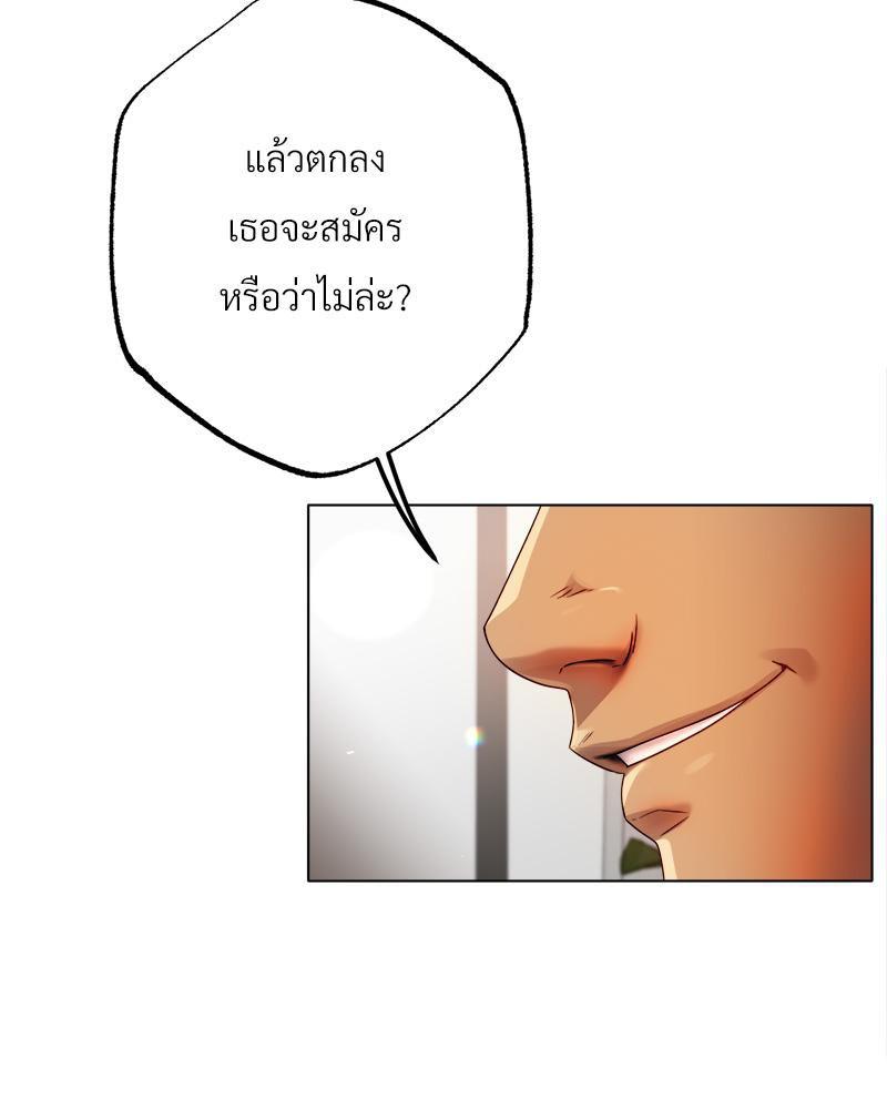 Doujin-Lc- อ่าน โดจิน มังฮวา เกาหลี ญี่ปุ่น จีน แปลไทย Do You Like to Exerc ตอนที่ 1 2 3 4 5 6 7 8 9 10 11 12 13 14 ฟรี ไม่มีโฆษณา อ่าน โดจิน Manhwa เกาหลี ญี่ปุ่น จีน เรามีครบ คัดมาให้เน้นๆ โดจิน 18+ รับประกันความฟินโดย  Doujin Lc
