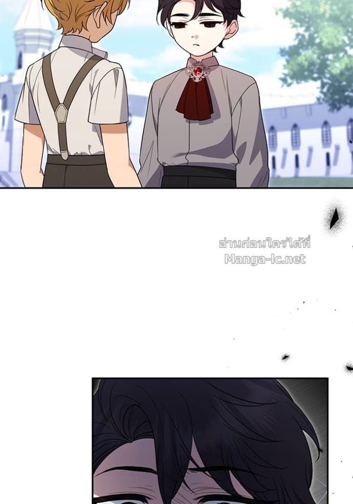 Doujin-Lc- อ่าน โดจิน มังฮวา เกาหลี ญี่ปุ่น จีน แปลไทย คิดว่าการบิดเบือนต้นฉบับ มันทำได้ง่าย ๆ หรือไง ตอนที่ 1 2 3 4 5 6 7 8 9 10 11 12 13 14 ฟรี ไม่มีโฆษณา อ่าน โดจิน Manhwa เกาหลี ญี่ปุ่น จีน เรามีครบ คัดมาให้เน้นๆ โดจิน 18+ รับประกันความฟินโดย Doujin Lc