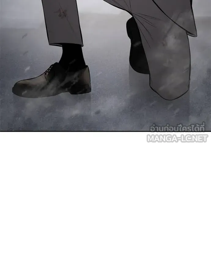 Baek XX ตอนที่ 134 รูปที่ 222