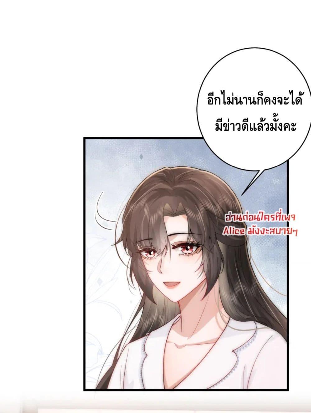 Manga-lc-com อ่านมังงะ อ่านการ์ตูน ออนไลน์ ฟรี Respectthefat ตอนที่ 1 2 3 4 5 6 7 8 9 10 11 12 13 14 ฟรี ไม่มีโฆษณา Manga-lc - อ่าน มังงะ อ่าน การ์ตูน ออนไลน์ อ่านมังงะ ฟรี
