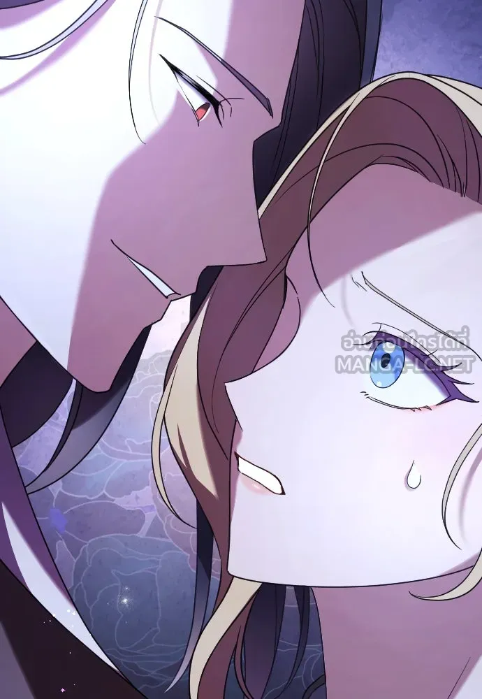 หมาป่าคู่เคียงบัลลังก์ ตอนที่ 13 รูปที่ 141