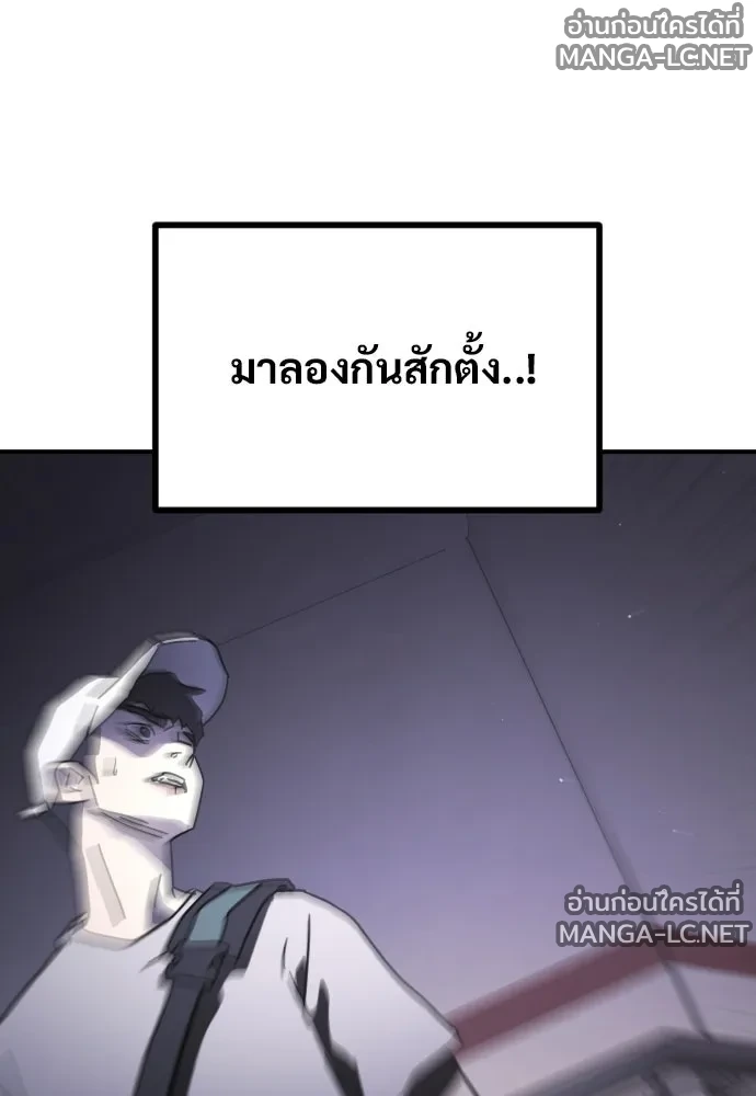 Manga-lc-com อ่านมังงะ อ่านการ์ตูน ออนไลน์ ฟรี วันดีคืนดี โซลก็ ตอนที่ 1 2 3 4 5 6 7 8 9 10 11 12 13 14 ฟรี ไม่มีโฆษณา Manga-lc - อ่าน มังงะ อ่าน การ์ตูน ออนไลน์ อ่านมังงะ ฟรี