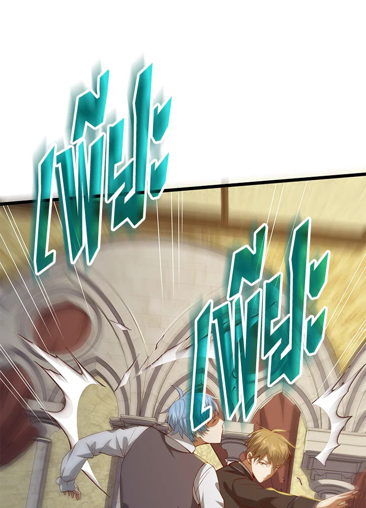 Manga-lc-com อ่านมังงะ อ่านการ์ตูน ออนไลน์ ฟรี The Lord of Coins ตอนที่ 1 2 3 4 5 6 7 8 9 10 11 12 13 14 ฟรี ไม่มีโฆษณา Manga-lc - อ่าน มังงะ อ่าน การ์ตูน ออนไลน์ อ่านมังงะ ฟรี