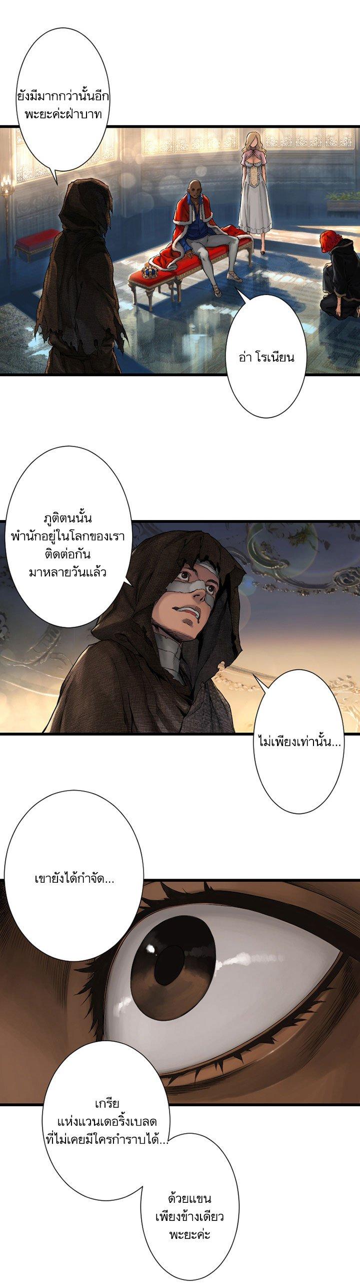 Manga-lc-com อ่านมังงะ อ่านการ์ตูน ออนไลน์ ฟรี Her Summon ตอนที่ 1 2 3 4 5 6 7 8 9 10 11 12 13 14 ฟรี ไม่มีโฆษณา Manga-lc - อ่าน มังงะ อ่าน การ์ตูน ออนไลน์ อ่านมังงะ ฟรี