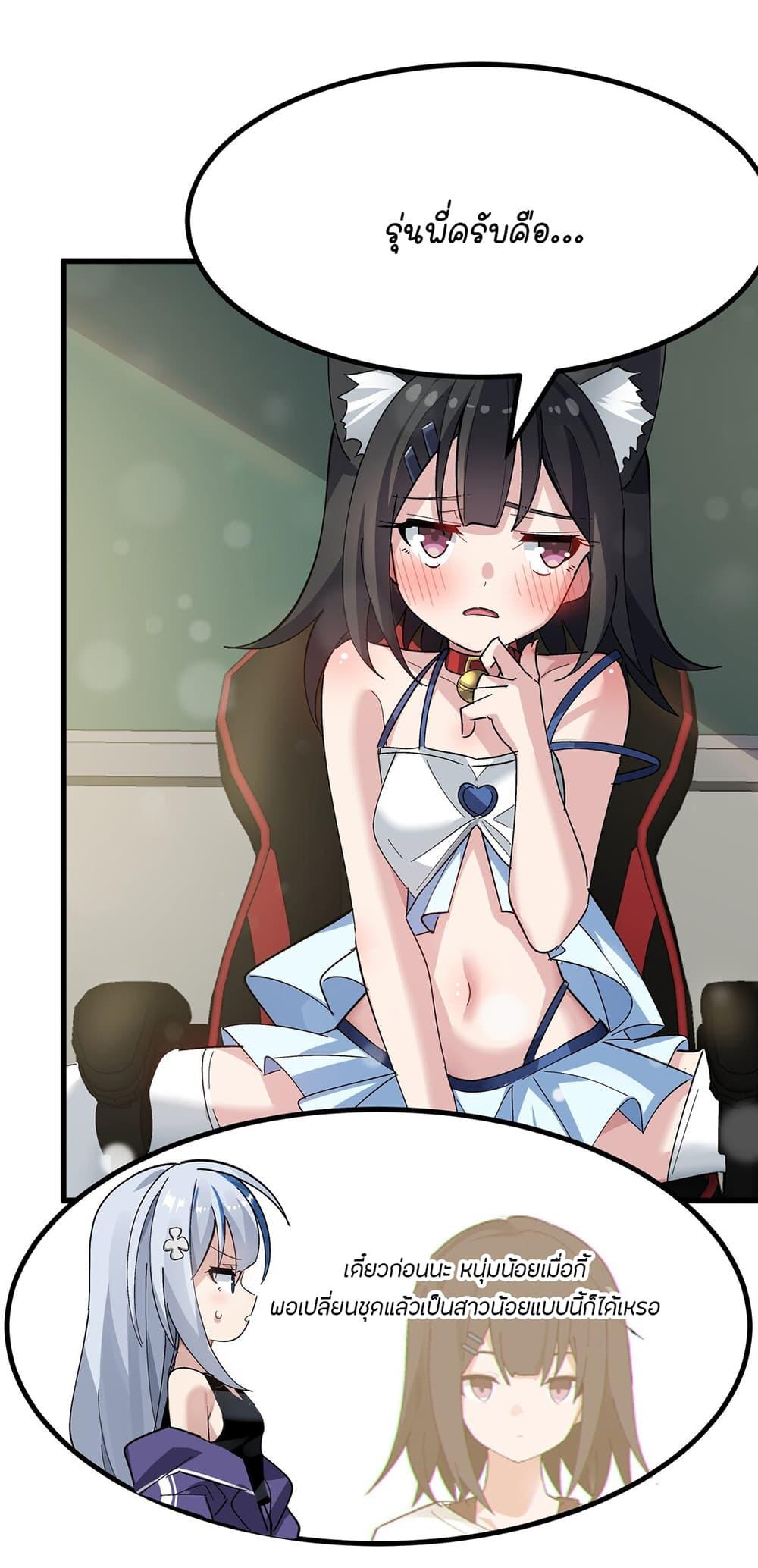 Manga-lc-com อ่านมังงะ อ่านการ์ตูน ออนไลน์ ฟรี The Best Project is to Make Butter ตอนที่ 1 2 3 4 5 6 7 8 9 10 11 12 13 14 ฟรี ไม่มีโฆษณา Manga-lc - อ่าน มังงะ อ่าน การ์ตูน ออนไลน์ อ่านมังงะ ฟรี