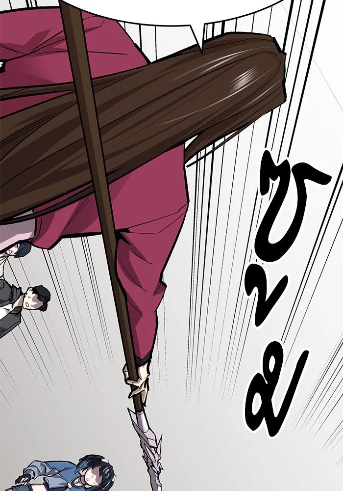 ยอดคนเลเวลทะลุ ตอนที่ 16 ฟรอซน่าเรด (2) รูปที่ 40