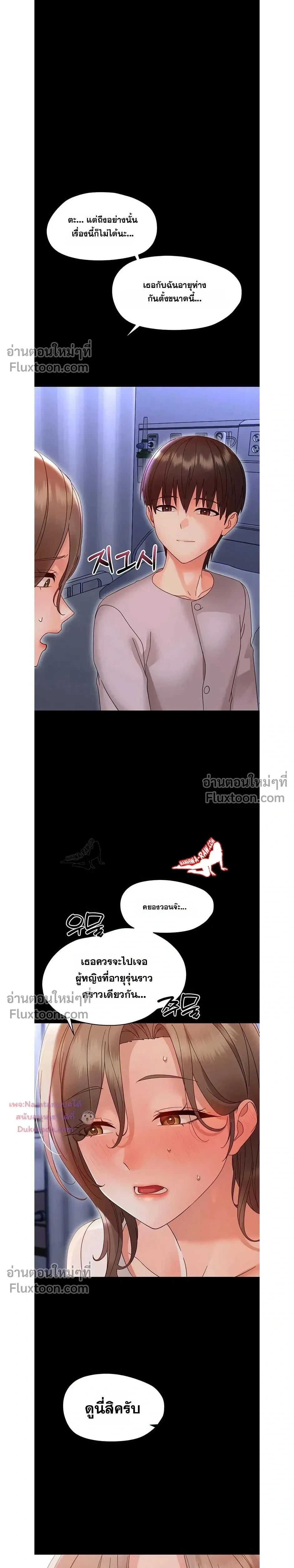 Doujin-Lc- อ่าน โดจิน มังฮวา เกาหลี ญี่ปุ่น จีน แปลไทย Small Beast ไอ้เด็กนี่มันร้ายยยย ตอนที่ 1 2 3 4 5 6 7 8 9 10 11 12 13 14 ฟรี ไม่มีโฆษณา อ่าน โดจิน Manhwa เกาหลี ญี่ปุ่น จีน เรามีครบ คัดมาให้เน้นๆ โดจิน 18+ รับประกันความฟินโดย  Doujin Lc