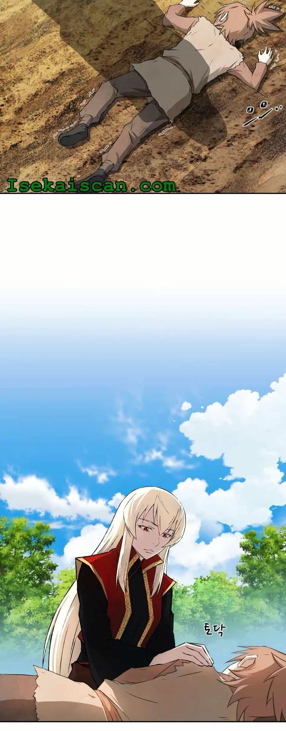 Manga-lc-com อ่านมังงะ อ่านการ์ตูน ออนไลน์ ฟรี Sunyu of the Shadowless ตอนที่ 1 2 3 4 5 6 7 8 9 10 11 12 13 14 ฟรี ไม่มีโฆษณา Manga-lc - อ่าน มังงะ อ่าน การ์ตูน ออนไลน์ อ่านมังงะ ฟรี