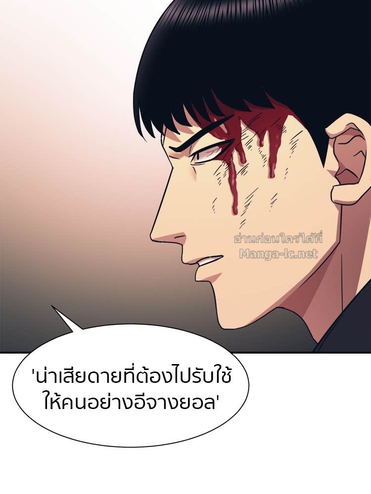 Doujin-Lc- อ่าน โดจิน มังฮวา เกาหลี ญี่ปุ่น จีน แปลไทย โคตรแกร่ง ตอนที่ 1 2 3 4 5 6 7 8 9 10 11 12 13 14 ฟรี ไม่มีโฆษณา อ่าน โดจิน Manhwa เกาหลี ญี่ปุ่น จีน เรามีครบ คัดมาให้เน้นๆ โดจิน 18+ รับประกันความฟินโดย Doujin Lc