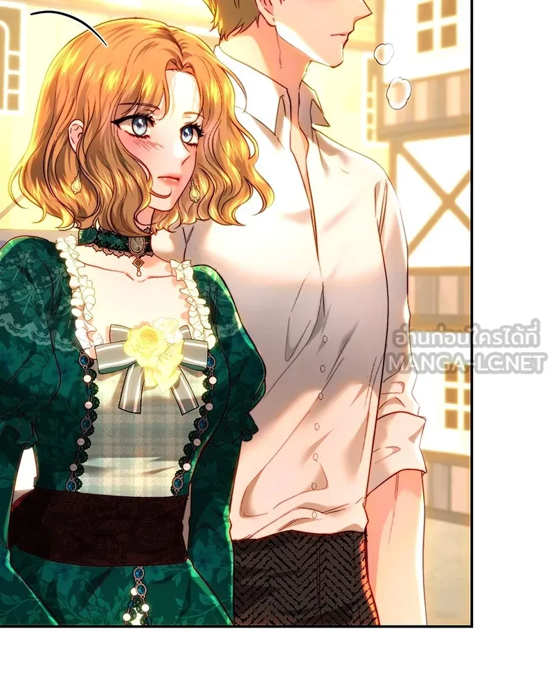 เจ้าหญิงคลั่งแห่งวังหลวง ตอนที่ 76 รูปที่ 24