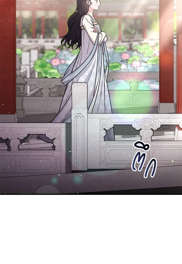 ข้าเนี่ยนะเป็นพระสนม ตอนที่ 17 พี่น้องตระกูลช็อน รูปที่ 65