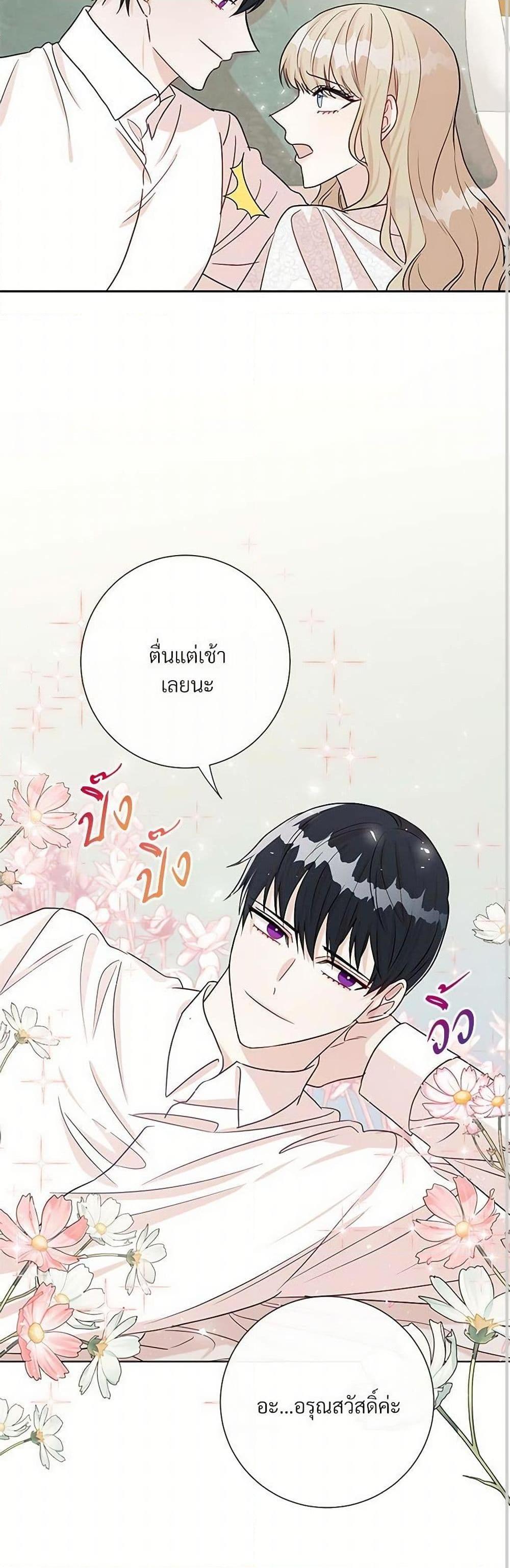Manga-lc-com อ่านมังงะ อ่านการ์ตูน ออนไลน์ ฟรี Please Don’t Eat Me! ตอนที่ 1 2 3 4 5 6 7 8 9 10 11 12 13 14 ฟรี ไม่มีโฆษณา Manga-lc - อ่าน มังงะ อ่าน การ์ตูน ออนไลน์ อ่านมังงะ ฟรี