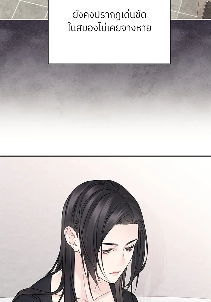 สลับรัก สลับชะตา ตอนที่ 62 รูปที่ 56