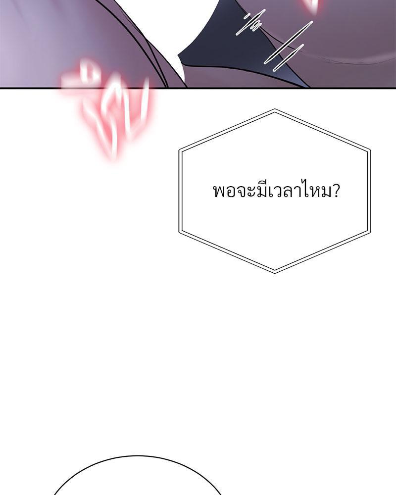 Doujin-Lc- อ่าน โดจิน มังฮวา เกาหลี ญี่ปุ่น จีน แปลไทย In Search of Love ตอนที่ 1 2 3 4 5 6 7 8 9 10 11 12 13 14 ฟรี ไม่มีโฆษณา อ่าน โดจิน Manhwa เกาหลี ญี่ปุ่น จีน เรามีครบ คัดมาให้เน้นๆ โดจิน 18+ รับประกันความฟินโดย  Doujin Lc