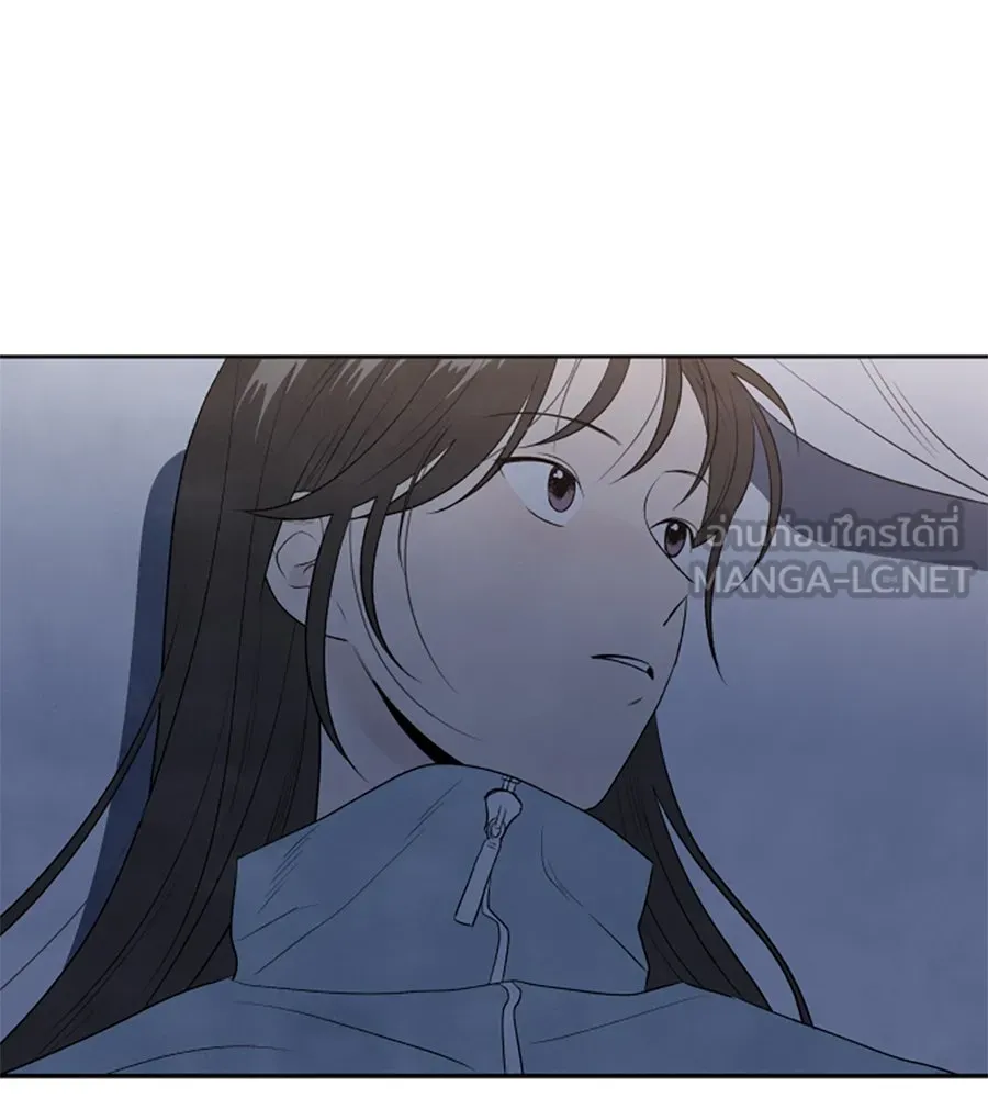 เหตุผลของคนไม่อยากอยู่ ตอนที่ 9 รูปที่ 93