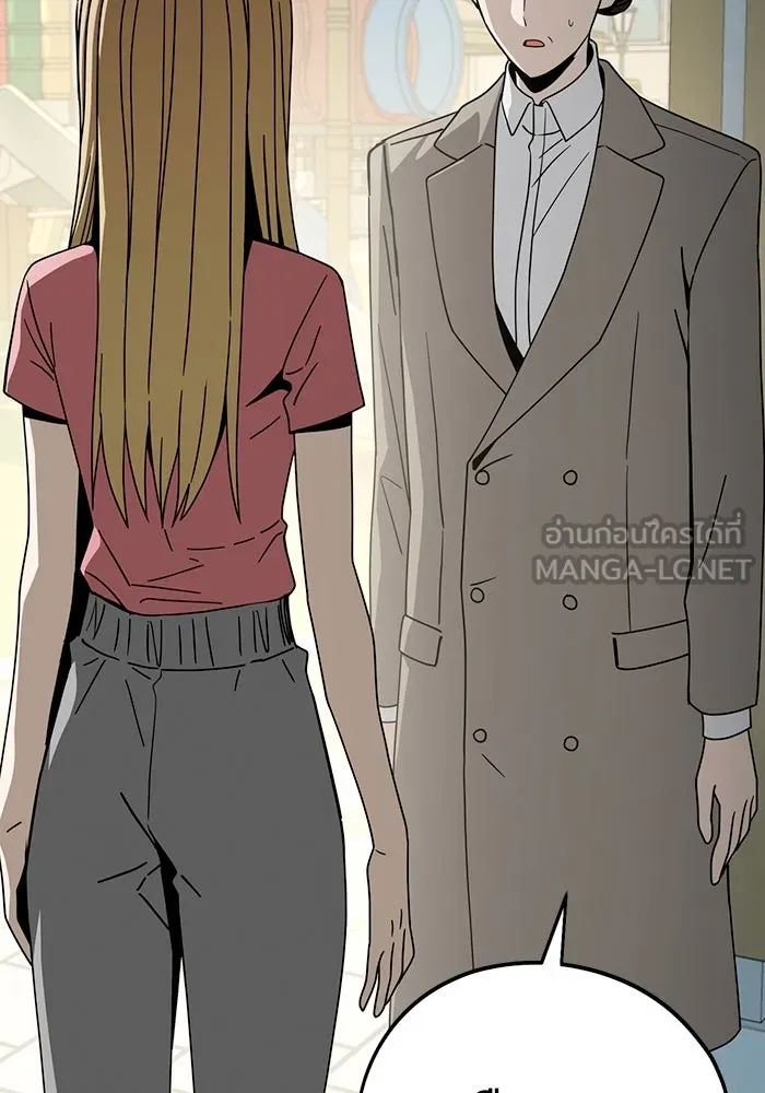 โชคชะตานำพารัก ตอนที่ 55 แต่งงานลวง รูปที่ 105