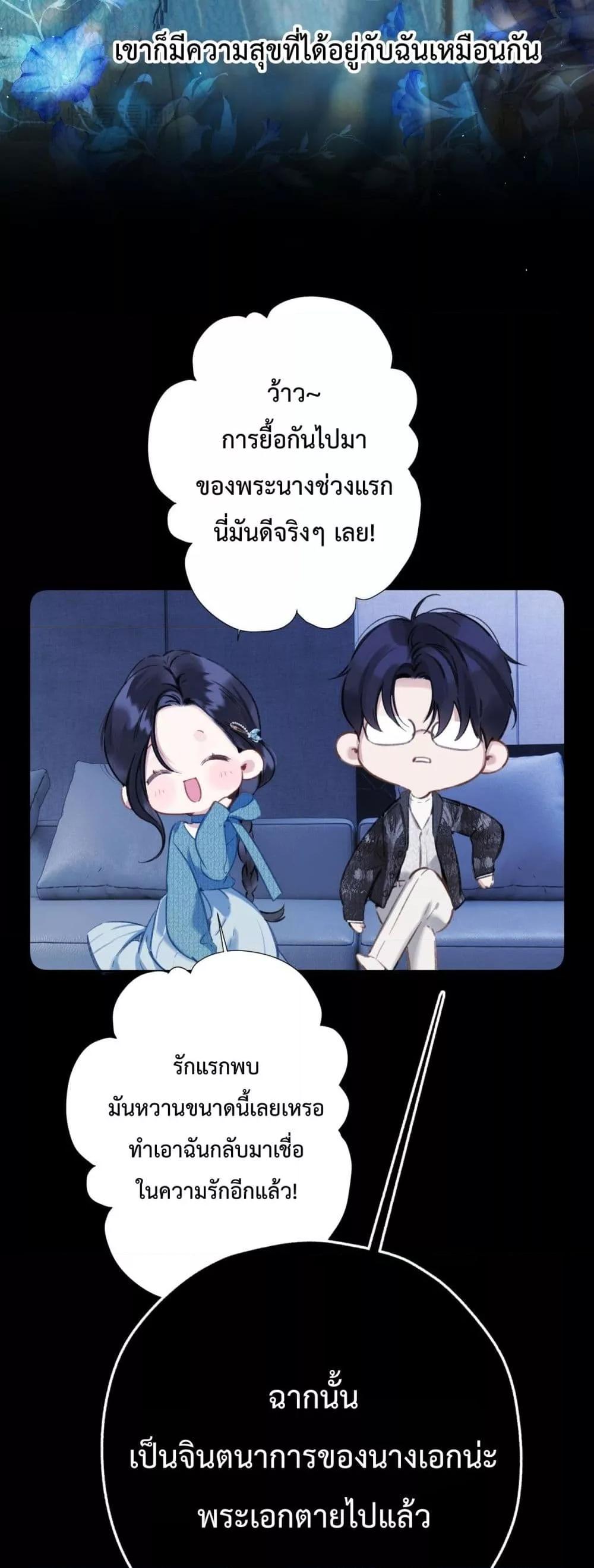 Manga-lc-com อ่านมังงะ อ่านการ์ตูน ออนไลน์ ฟรี AccidentalLove ตอนที่ 1 2 3 4 5 6 7 8 9 10 11 12 13 14 ฟรี ไม่มีโฆษณา Manga-lc - อ่าน มังงะ อ่าน การ์ตูน ออนไลน์ อ่านมังงะ ฟรี