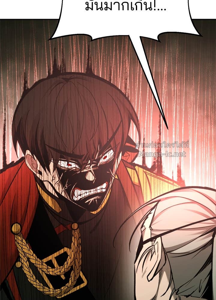 Doujin-Lc- อ่าน โดจิน มังฮวา เกาหลี ญี่ปุ่น จีน แปลไทย ผู้พิชิตเกมป้องกันฐาน ตอนที่ 1 2 3 4 5 6 7 8 9 10 11 12 13 14 ฟรี ไม่มีโฆษณา อ่าน โดจิน Manhwa เกาหลี ญี่ปุ่น จีน เรามีครบ คัดมาให้เน้นๆ โดจิน 18+ รับประกันความฟินโดย Doujin Lc