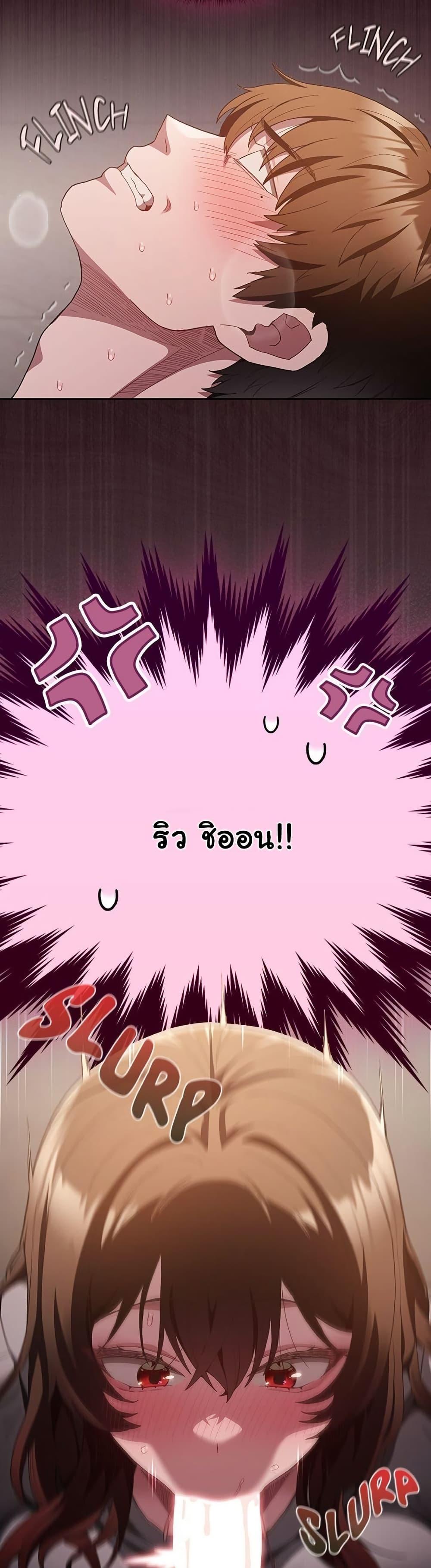 Doujin-Lc- อ่าน โดจิน มังฮวา เกาหลี ญี่ปุ่น จีน แปลไทย Believe Me! I Offer ตอนที่ 1 2 3 4 5 6 7 8 9 10 11 12 13 14 ฟรี ไม่มีโฆษณา อ่าน โดจิน Manhwa เกาหลี ญี่ปุ่น จีน เรามีครบ คัดมาให้เน้นๆ โดจิน 18+ รับประกันความฟินโดย  Doujin Lc