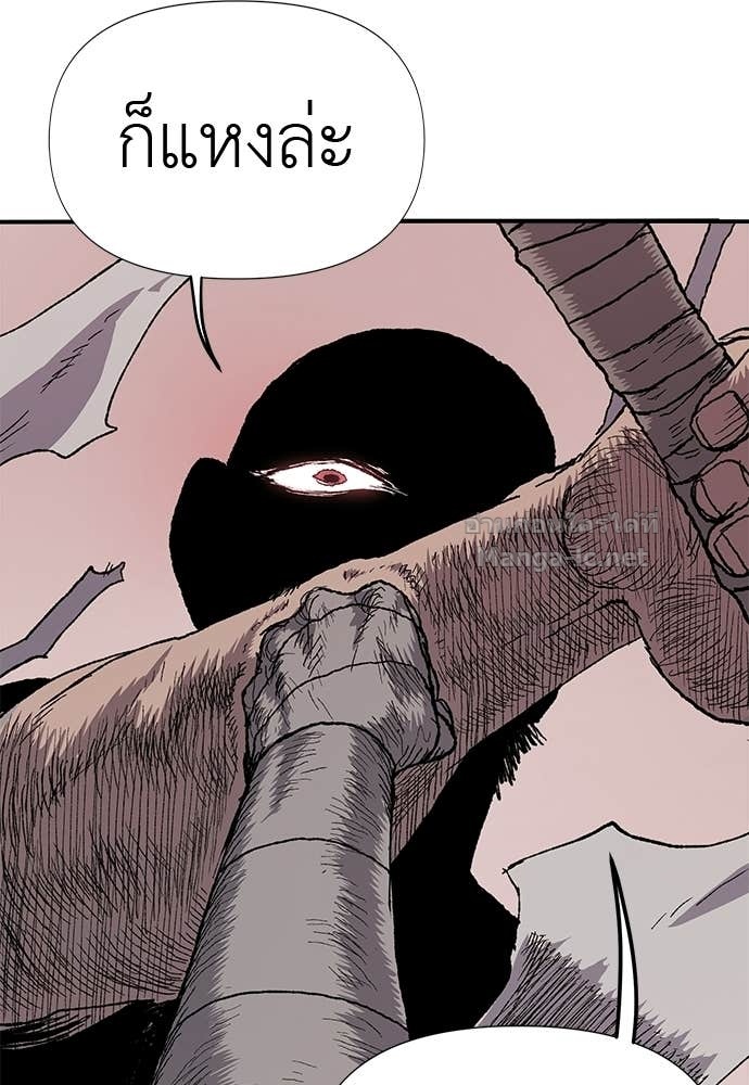 Doujin-Lc- อ่าน โดจิน มังฮวา เกาหลี ญี่ปุ่น จีน แปลไทย สารสุดท้ายจากโครงกระดูก ตอนที่ 1 2 3 4 5 6 7 8 9 10 11 12 13 14 ฟรี ไม่มีโฆษณา อ่าน โดจิน Manhwa เกาหลี ญี่ปุ่น จีน เรามีครบ คัดมาให้เน้นๆ โดจิน 18+ รับประกันความฟินโดย Doujin Lc