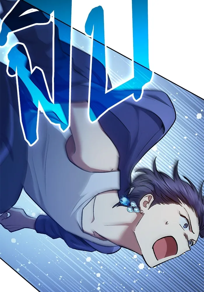 My S-Class Hunters ตอนที่ 98 แนะนำตัว รูปที่ 110