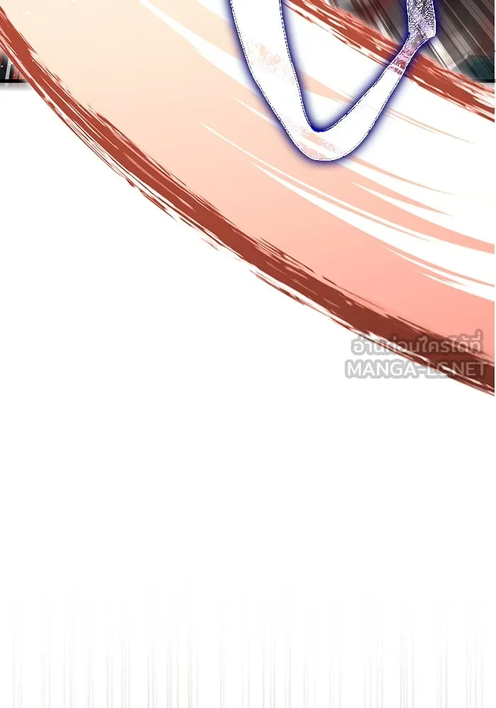 เอาชีวิตรอดในเกมฉบับคนเถื่อน ตอนที่ 78 เมฆครึ้ม รูปที่ 168