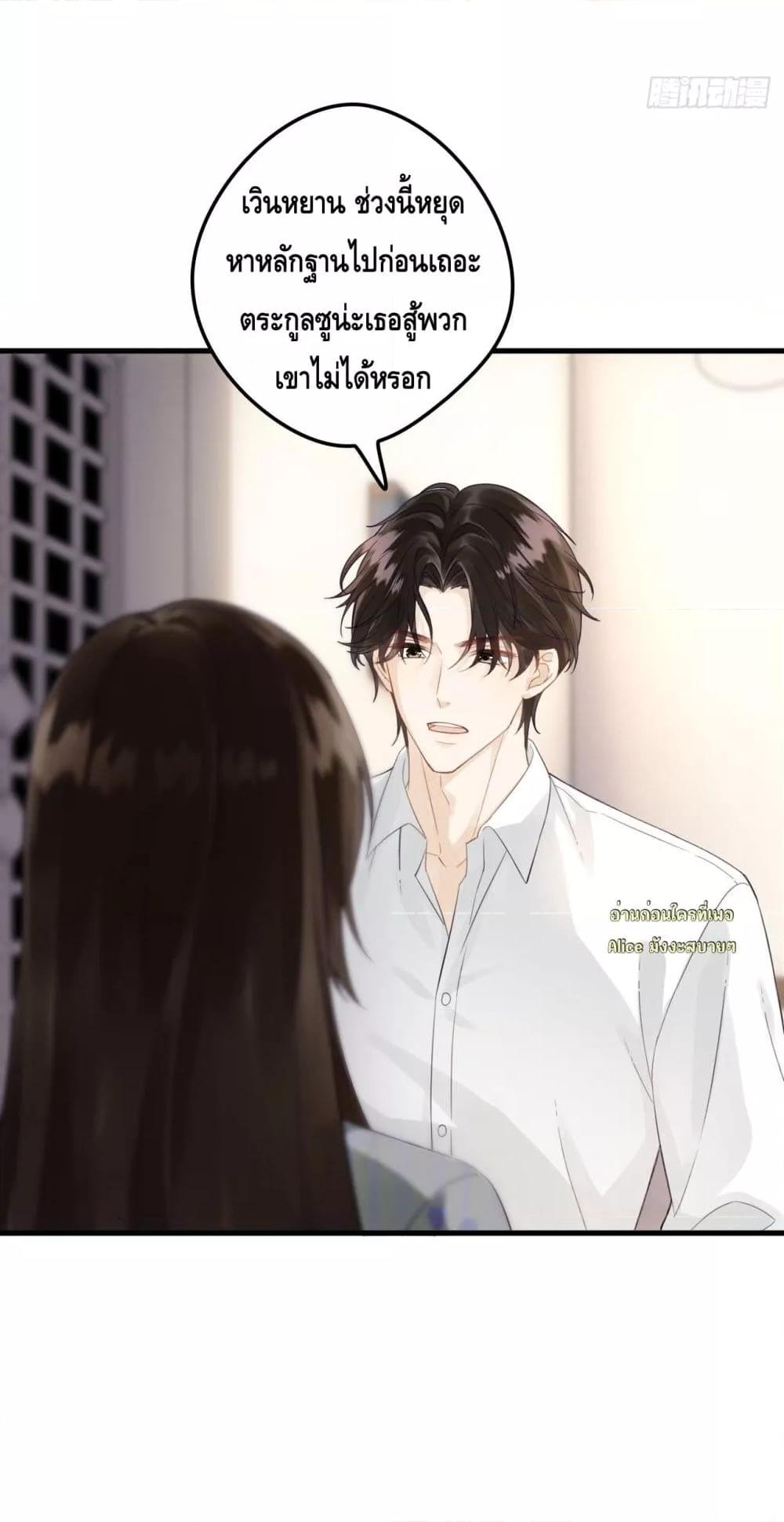 Manga-lc-com อ่านมังงะ อ่านการ์ตูน ออนไลน์ ฟรี หย่าแล้วไงแต่อ ตอนที่ 1 2 3 4 5 6 7 8 9 10 11 12 13 14 ฟรี ไม่มีโฆษณา Manga-lc - อ่าน มังงะ อ่าน การ์ตูน ออนไลน์ อ่านมังงะ ฟรี