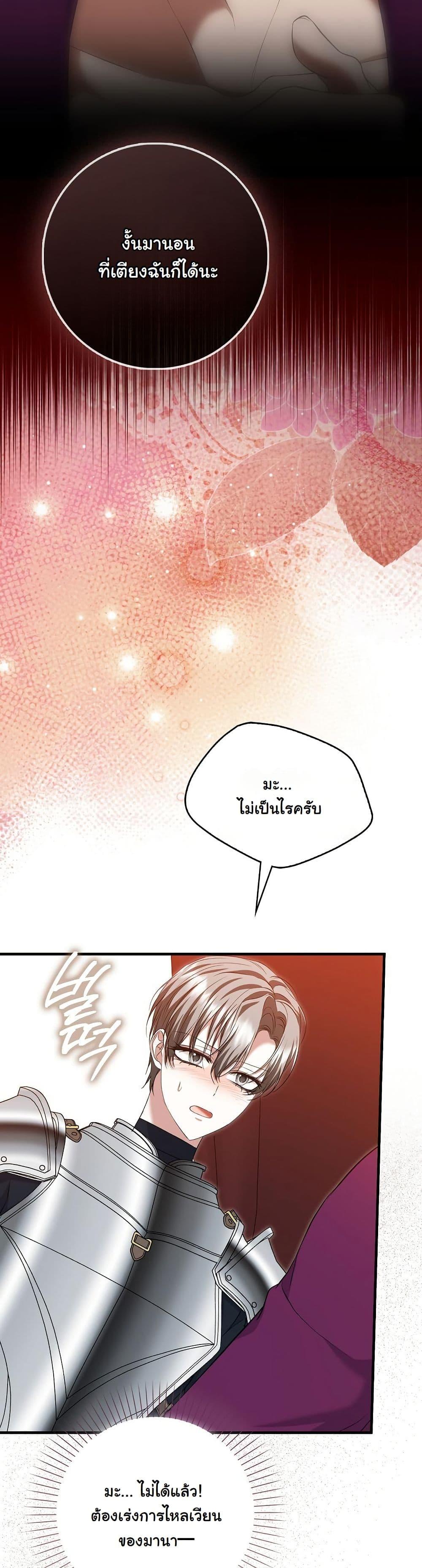Manga-lc-com อ่านมังงะ อ่านการ์ตูน ออนไลน์ ฟรี The Maniacs are Obsessed With the Fake ตอนที่ 1 2 3 4 5 6 7 8 9 10 11 12 13 14 ฟรี ไม่มีโฆษณา Manga-lc - อ่าน มังงะ อ่าน การ์ตูน ออนไลน์ อ่านมังงะ ฟรี