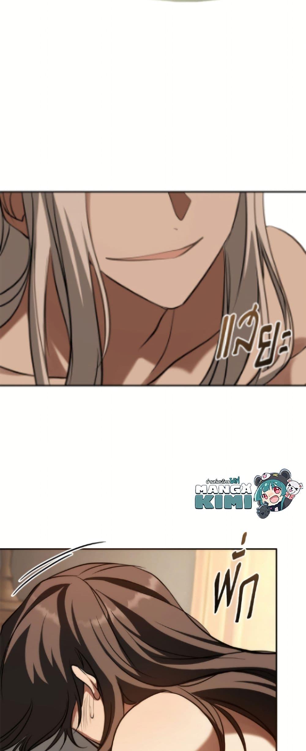 Manga-lc-com อ่านมังงะ อ่านการ์ตูน ออนไลน์ ฟรี I Failed To Throw The Villain Away ตอนที่ 1 2 3 4 5 6 7 8 9 10 11 12 13 14 ฟรี ไม่มีโฆษณา Manga-lc - อ่าน มังงะ อ่าน การ์ตูน ออนไลน์ อ่านมังงะ ฟรี