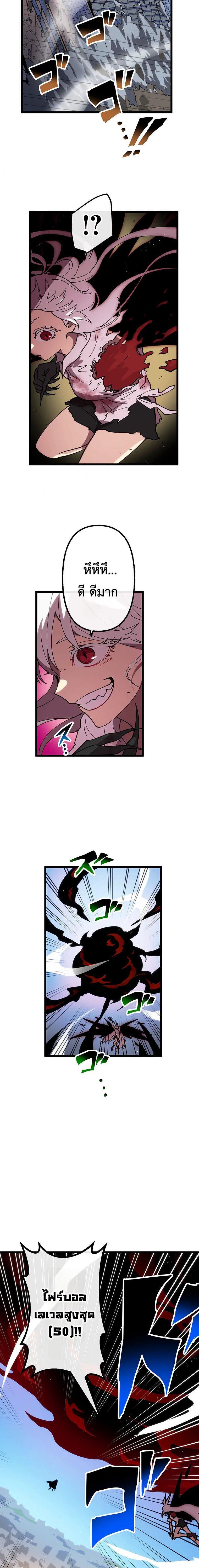 Manga-lc-com อ่านมังงะ อ่านการ์ตูน ออนไลน์ ฟรี Akari the Last Boss Girl ตอนที่ 1 2 3 4 5 6 7 8 9 10 11 12 13 14 ฟรี ไม่มีโฆษณา Manga-lc - อ่าน มังงะ อ่าน การ์ตูน ออนไลน์ อ่านมังงะ ฟรี