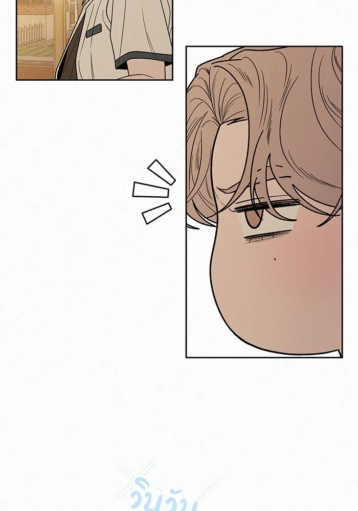 ปฏิบัติการรักวุ่นหัวใจ ตอนที่ 70 รูปที่ 91