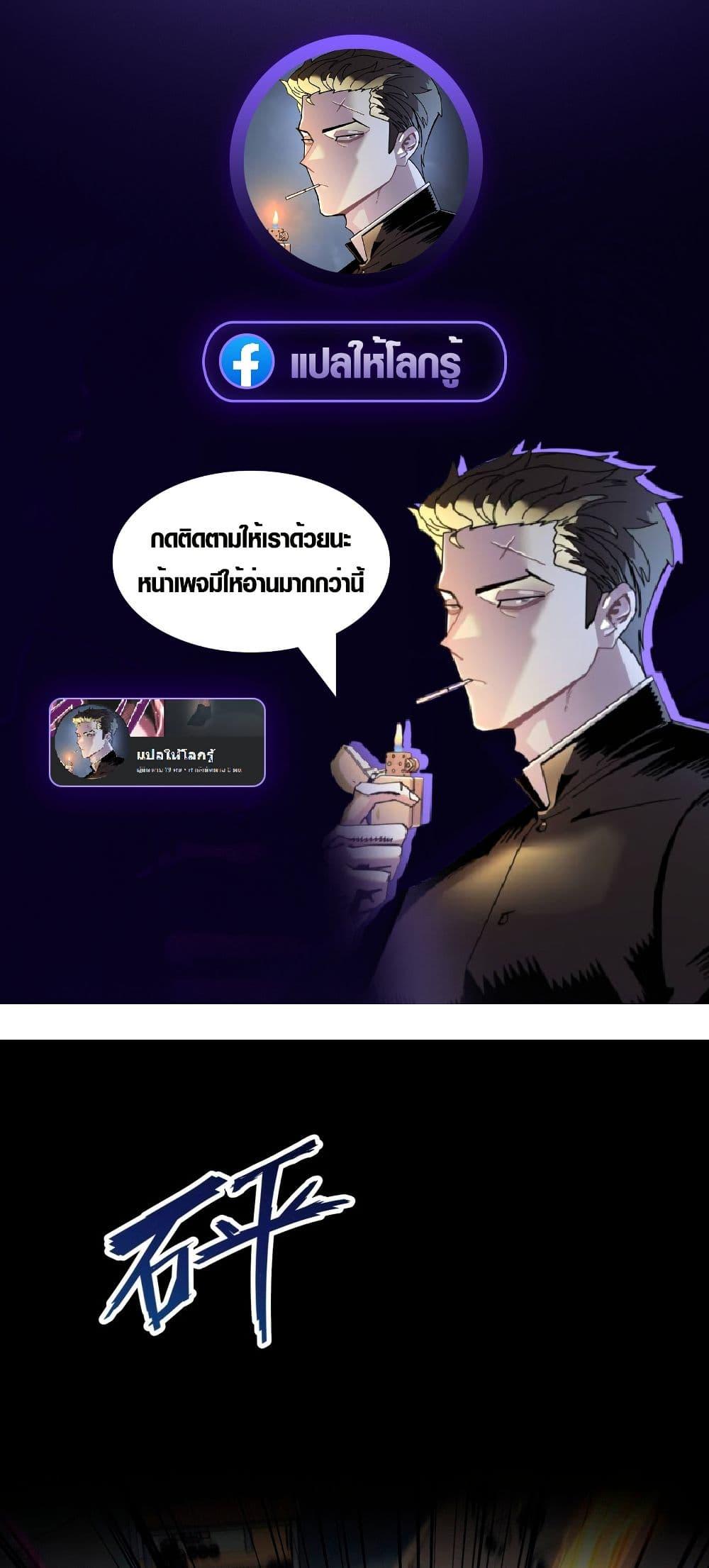 Manga-lc-com อ่านมังงะ อ่านการ์ตูน ออนไลน์ ฟรี Rebirth of the Super Battle God ตอนที่ 1 2 3 4 5 6 7 8 9 10 11 12 13 14 ฟรี ไม่มีโฆษณา Manga-lc - อ่าน มังงะ อ่าน การ์ตูน ออนไลน์ อ่านมังงะ ฟรี