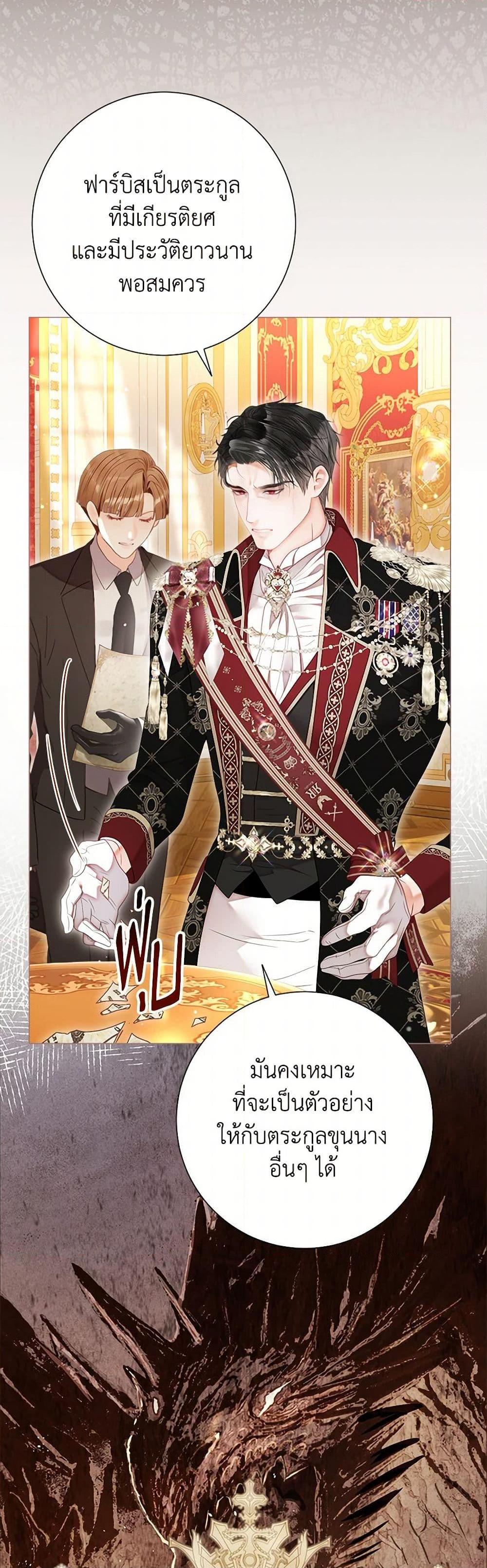 Manga-lc-com อ่านมังงะ อ่านการ์ตูน ออนไลน์ ฟรี The World Without My Sister Who Everyone Loved ตอนที่ 1 2 3 4 5 6 7 8 9 10 11 12 13 14 ฟรี ไม่มีโฆษณา Manga-lc - อ่าน มังงะ อ่าน การ์ตูน ออนไลน์ อ่านมังงะ ฟรี